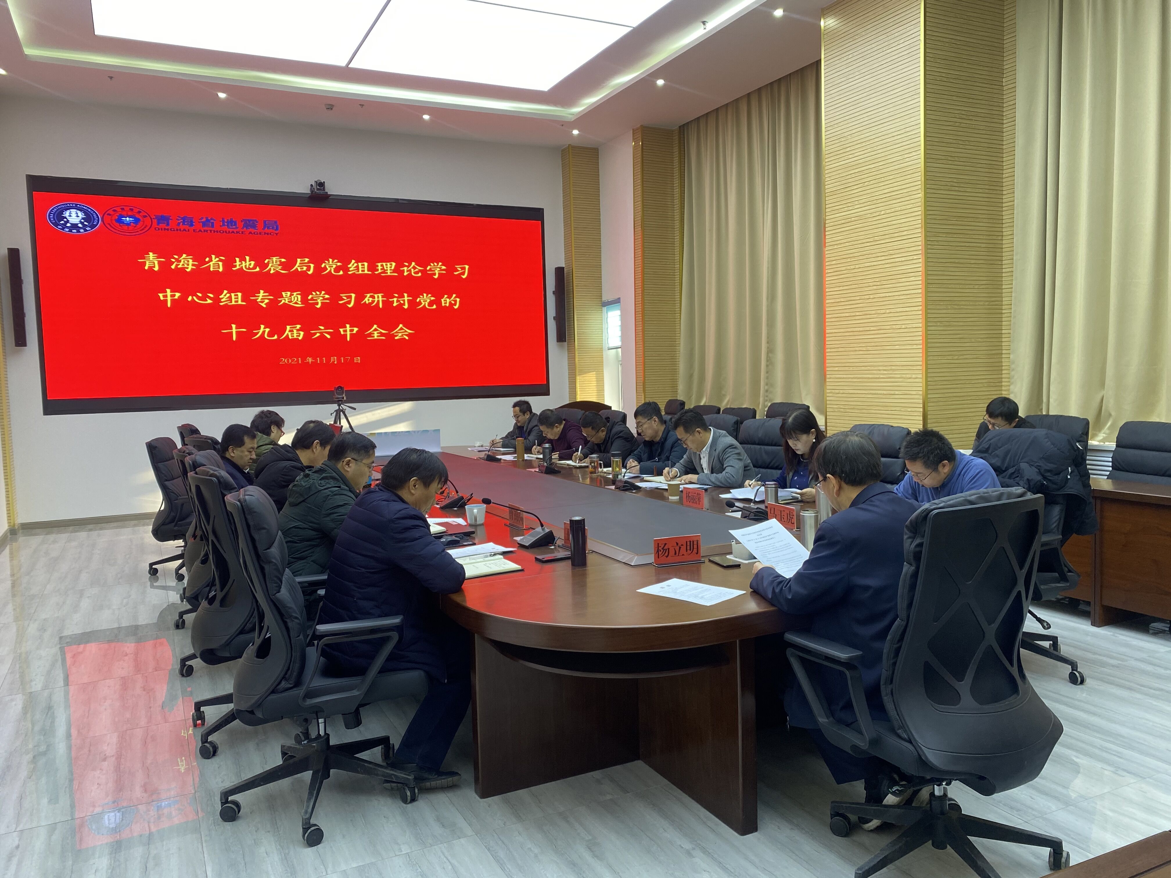 QQ图片20211118091210.jpg QQ图片20211118091210.jpg