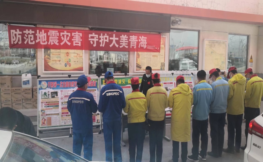 微信图片_20220419103940.jpg 微信图片_20220419103940.jpg
