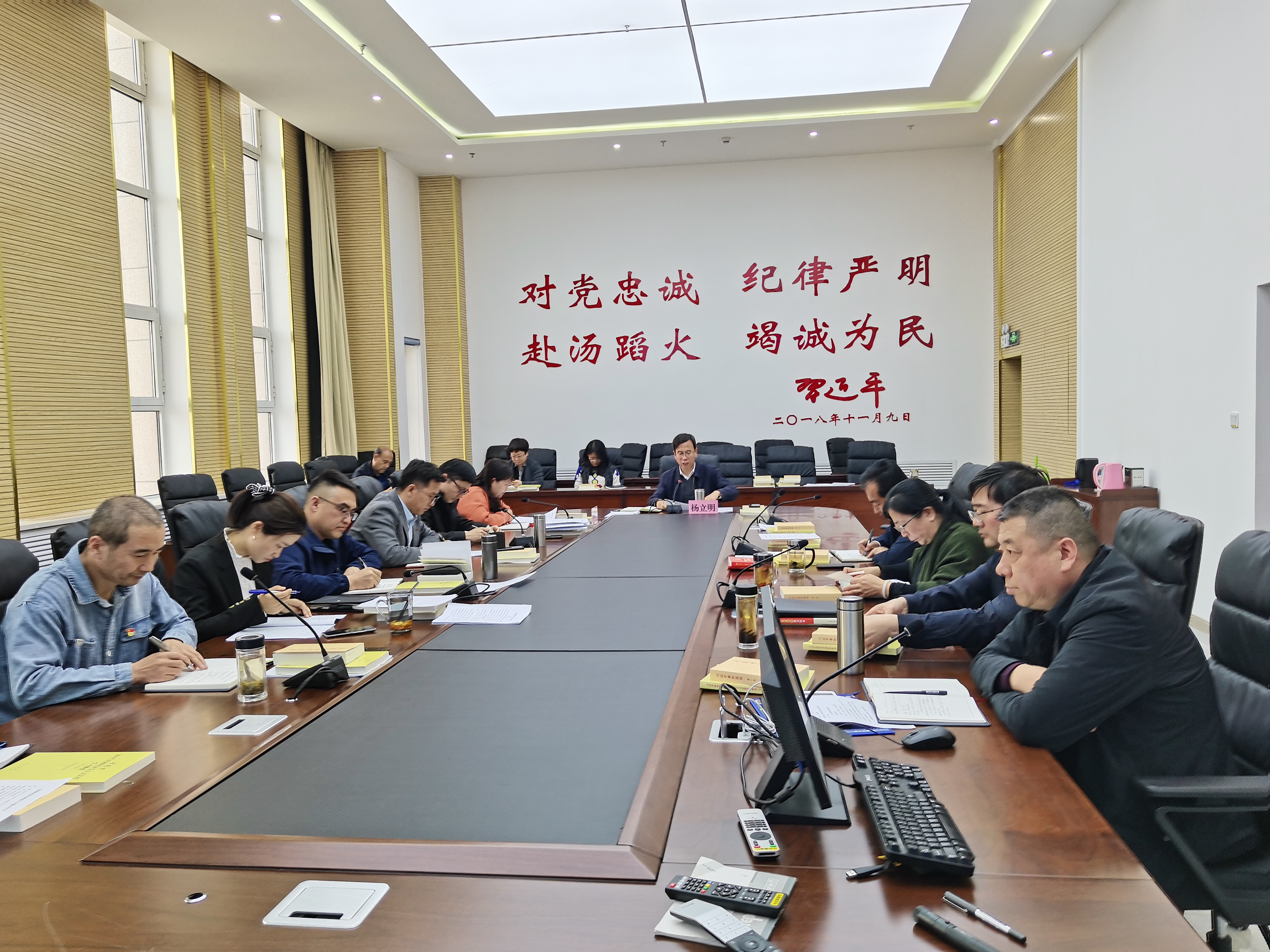 微信图片_20230427164905.jpg 微信图片_20230427164905.jpg
