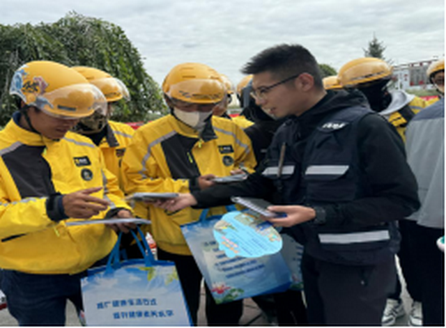 微信图片_20240920173144.jpg 微信图片_20240920173144.jpg