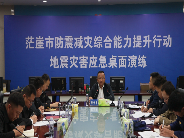 微信图片_20250509102601.jpg 微信图片_20250509102601.jpg