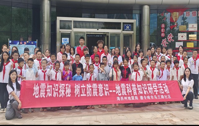 微信图片_20250813165549.jpg