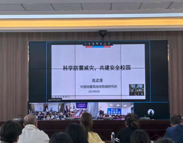 微信图片_20250910101836.jpg