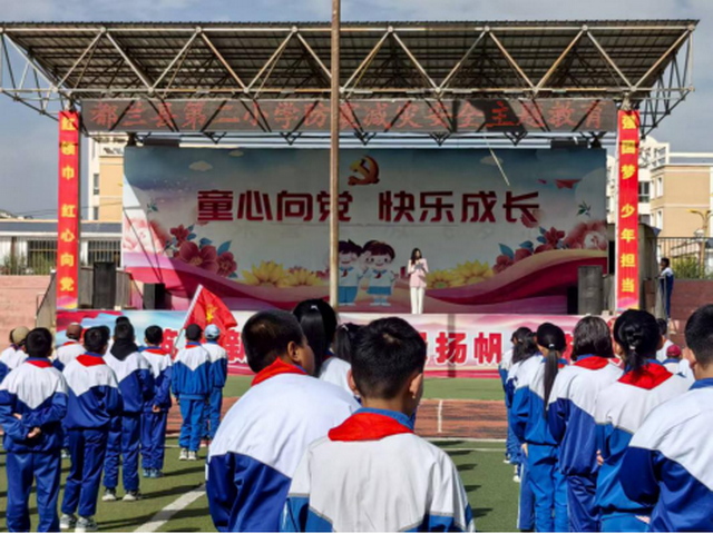 微信图片_20250929152100.jpg 微信图片_20250929152100.jpg