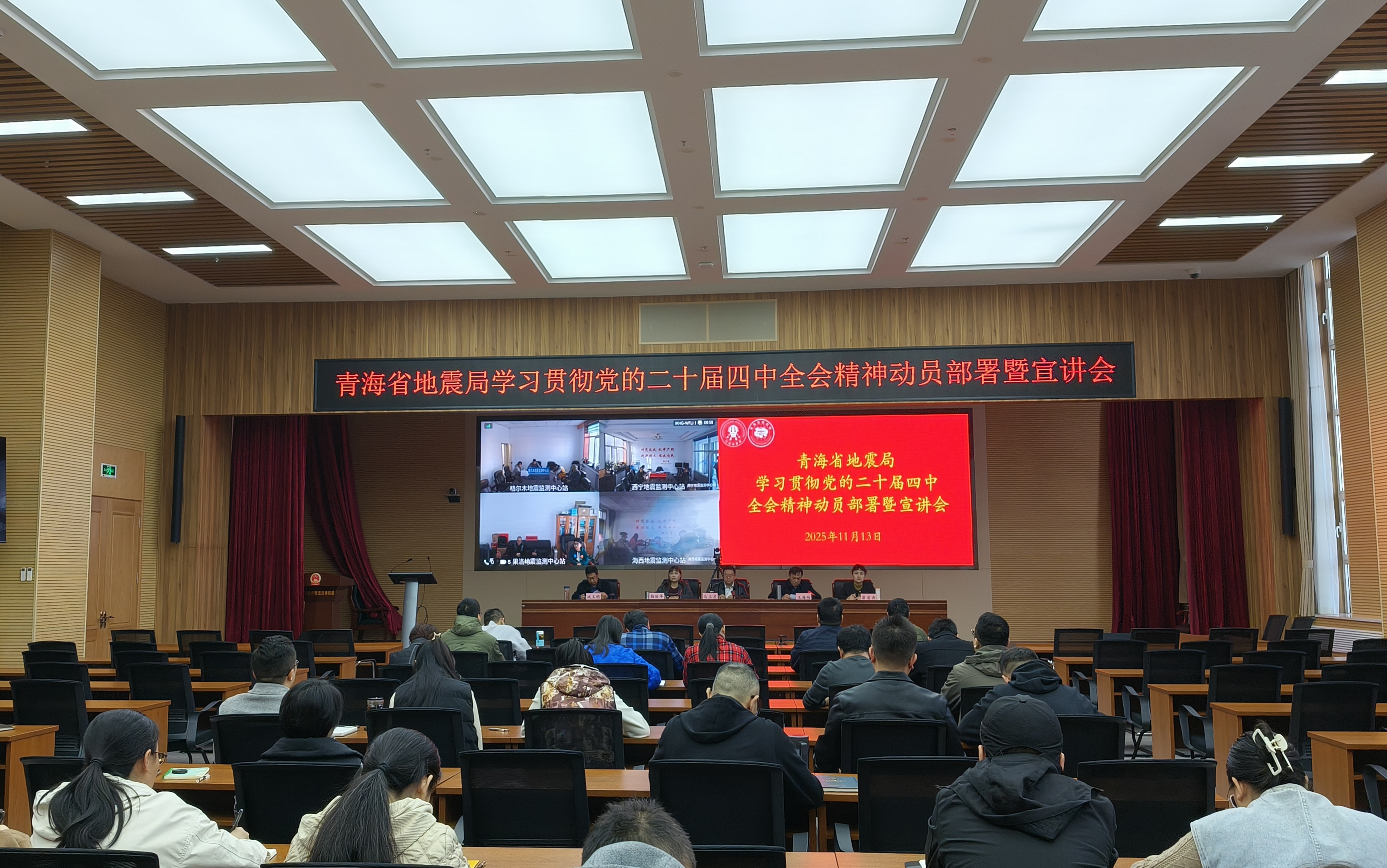 动员会.jpg 动员会.jpg