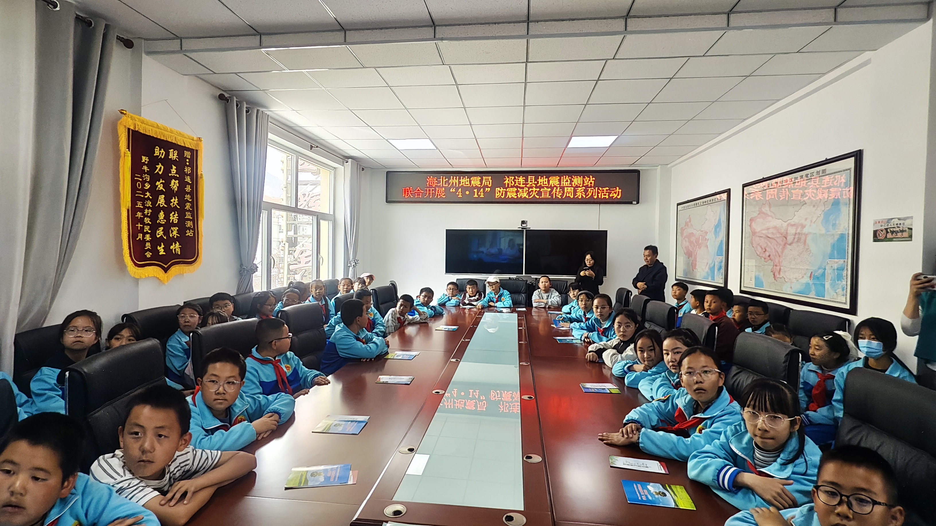 微信图片_20260415091935_117_128.jpg 微信图片_20260415091935_117_128.jpg
