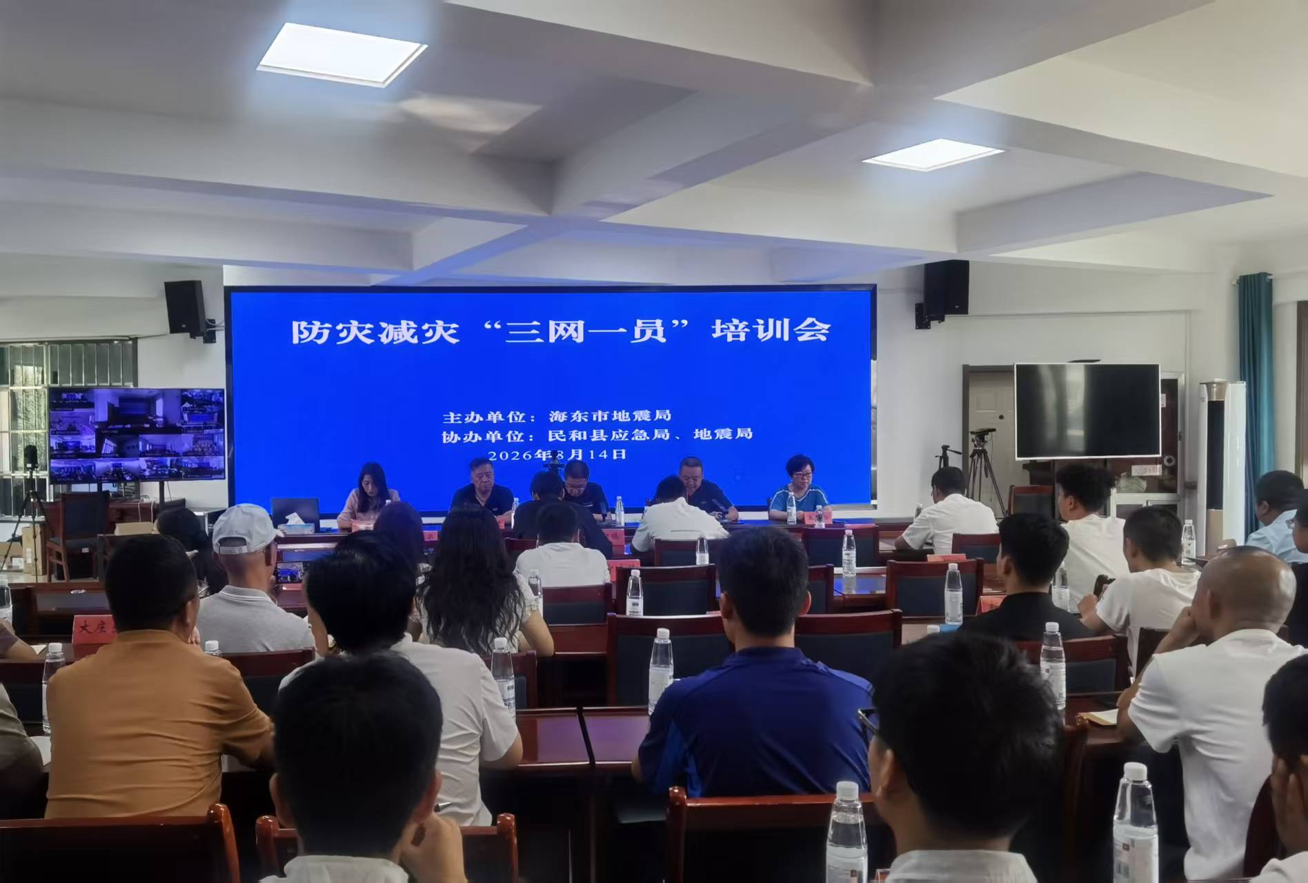 微信图片_20260818113221.jpg 微信图片_20260818113221.jpg