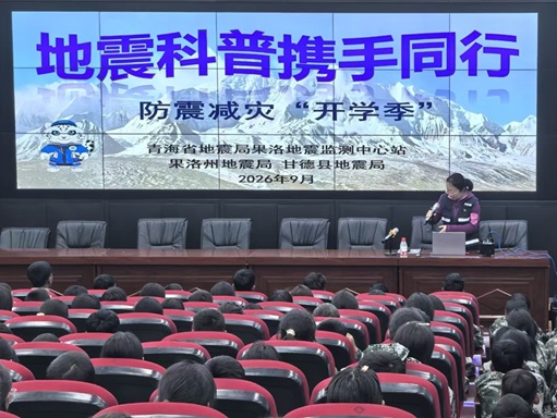 微信图片_20260916151621_30_236。。。。。.jpg